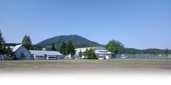 小野田西部スポーツ公園